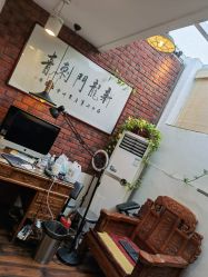 -新龙门刺青·纹身