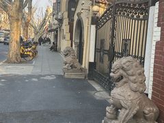 -安福路
