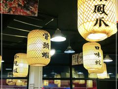-湘江大码头·龙虾馆(渔人码头一店)
