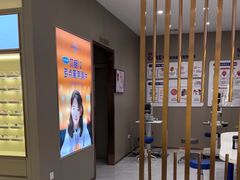 -宝视达眼镜(辉县瑞成广场店)