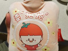 -海底捞火锅(奥森店)