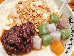-钱记三鲜冰粉