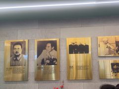 -清真马祥兴菜馆(云南北路店)