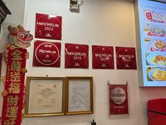 -竹园竹升面(西关总店)