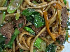 干炒牛肉粿-华威达牛庄(黄埔大道西店)