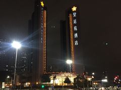 -深圳中洲圣廷苑酒店世纪楼