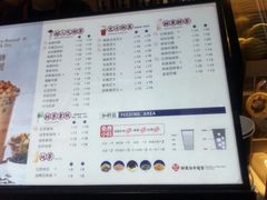 菜单-茶百道(新城市广场店)
