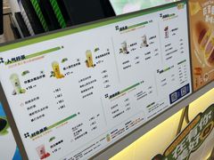 -桂桂茶(滨江百联店)