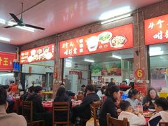 -联丰美食(番禺店)