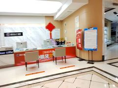 -柏乐口腔医院·舒适化无痛种植牙中心(东盟商务区院)