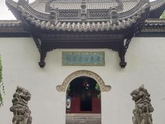 -采石矶景区