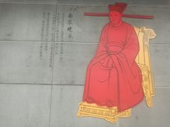 -车公庙(地铁站)