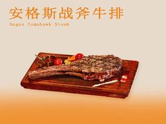 -自然食集西餐厅(泰晤士小镇店)