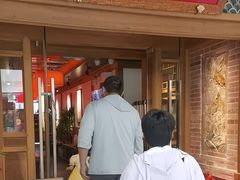 -小吊梨汤·北京菜·烤鸭(双井乐成中心店)