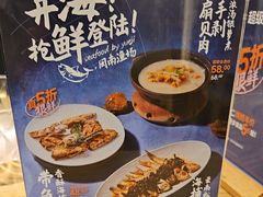 -粤集·手工粤菜(皇庭广场店)