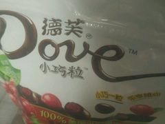 -卜蜂莲花(杨高北路店)