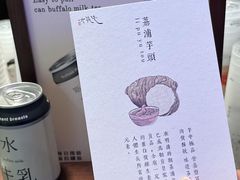 -太犇牛手作茶铺(江北虹悦城店)