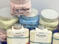 -白色日记·手作酸奶(麦凯乐店)