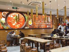 -好人民间小吃(镇江八佰伴店)