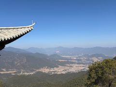 -腾冲云峰山