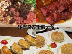 -ZEN采蝶轩·粤味臻鲜·手作点心·商务宴请(泰州店)
