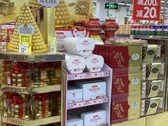 -沃尔玛(前山店)