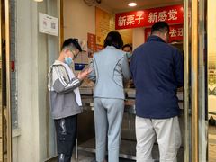 -王老头炒货(玉蜓桥店)