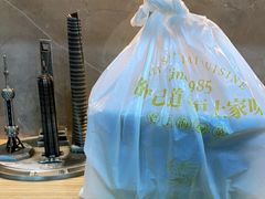 -海金滋(陕西南路店)