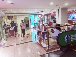 -重庆军科整形美容医院