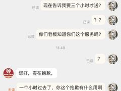 -西粉堂新疆米粉(朝外店)