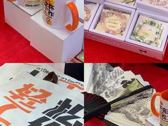 -西北轻工批发市场