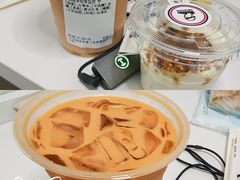 -悠乐汇
