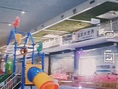 -兴芮温泉度假区