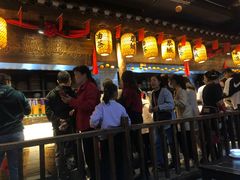 -凤凰山斑鱼馆(恭城店)