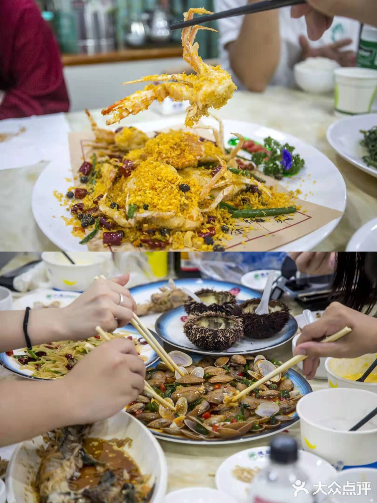 来海口绝不能🌟🌟错过的海鲜🦞打卡小胡子