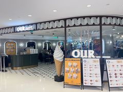 -OUR Bakery(国贸商城店)