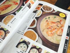 -小城粥道·海胆鲜虾粥(解放广场店)