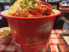 -在老街·淮安大排档·甜麻干煸龙虾·烧烤(河下古镇店)