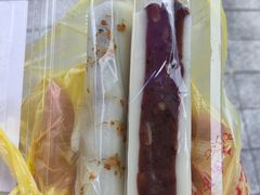 -四宜糕团店(南大街店)