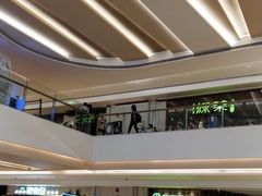 -绿茶餐厅(布吉万象汇店)