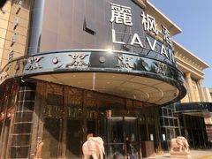 -麗枫酒店(北京学院路六道口地铁站店)