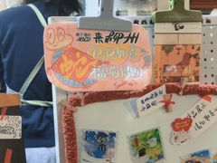 -ABCD咖啡屋(妇幼店)