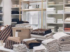 -ZARA HOME(长楹天街购物中心店)
