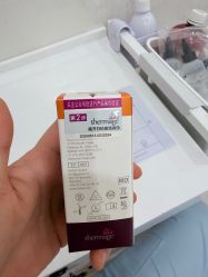-智美品质医美
