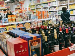 零售区-好特卖HotMaxx(杭州滨江宝龙城店)