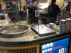 -自黑豆夫·臭豆腐夹馍(四海唐人街店)