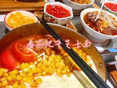 -火山屋台(新街口店)