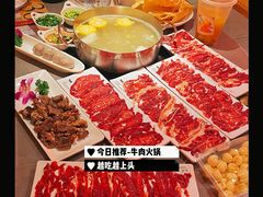 -牛事制造局牛肉火锅(莲岳路店)