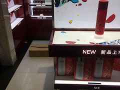 -日上免税行(浦东机场五店)