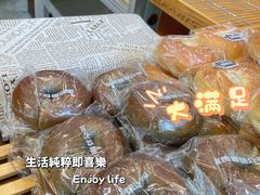 -富贵面包公司(运河店)